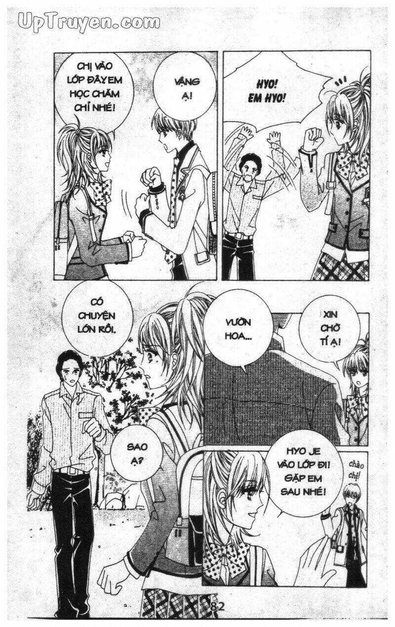 Dạ Khúc - Chapter 1 - Trang 83