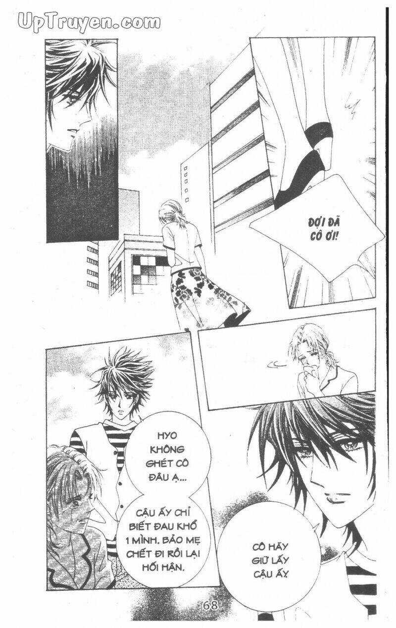 Dạ Khúc - Chapter 14 - Trang 68