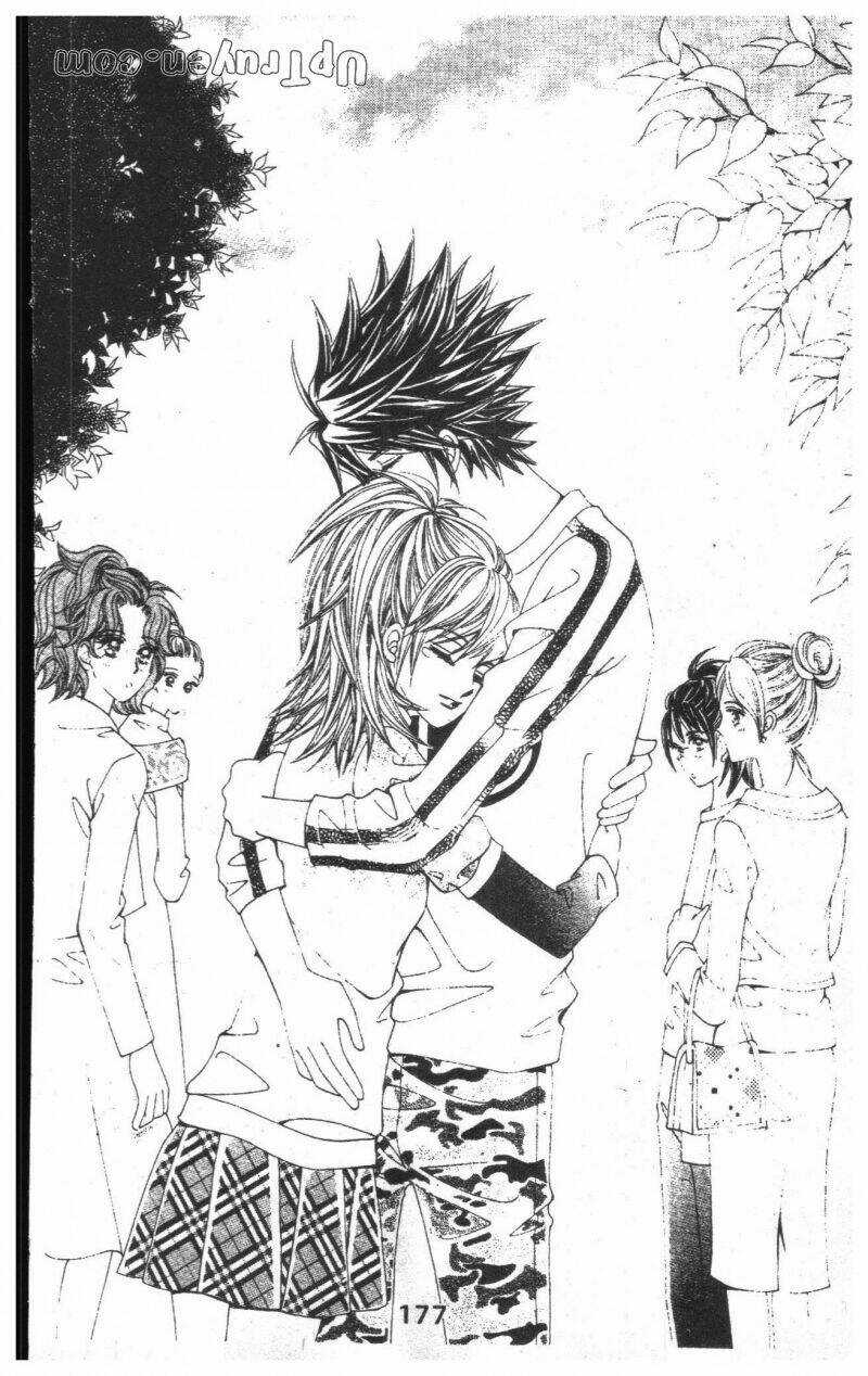 Dạ Khúc - Chapter 15 - Trang 177