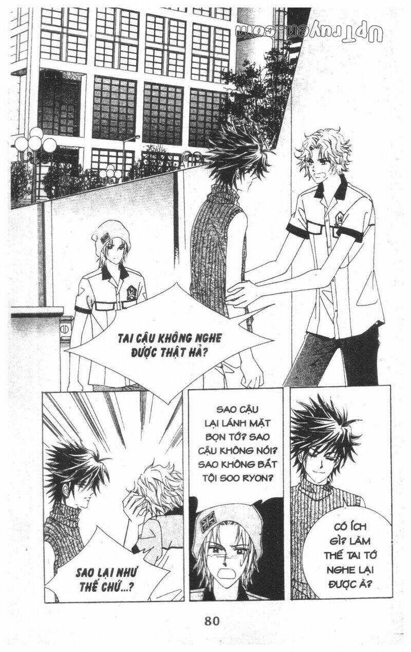 Dạ Khúc - Chapter 15 - Trang 80