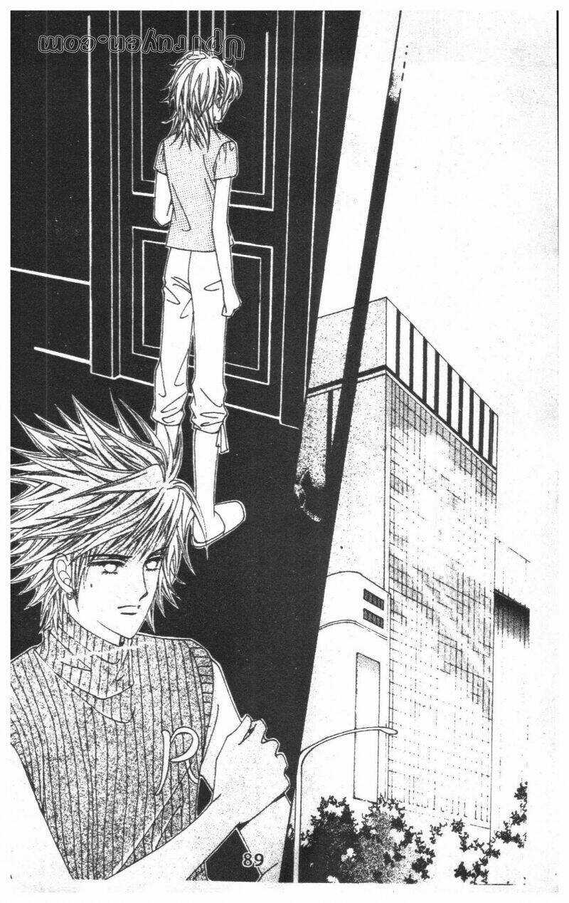 Dạ Khúc - Chapter 15 - Trang 89