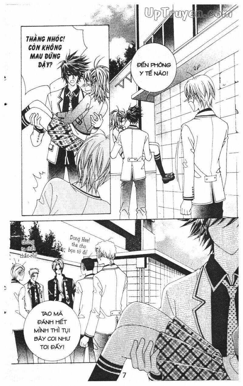 Dạ Khúc - Chapter 2 - Trang 6