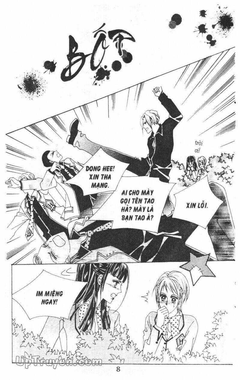 Dạ Khúc - Chapter 2 - Trang 7