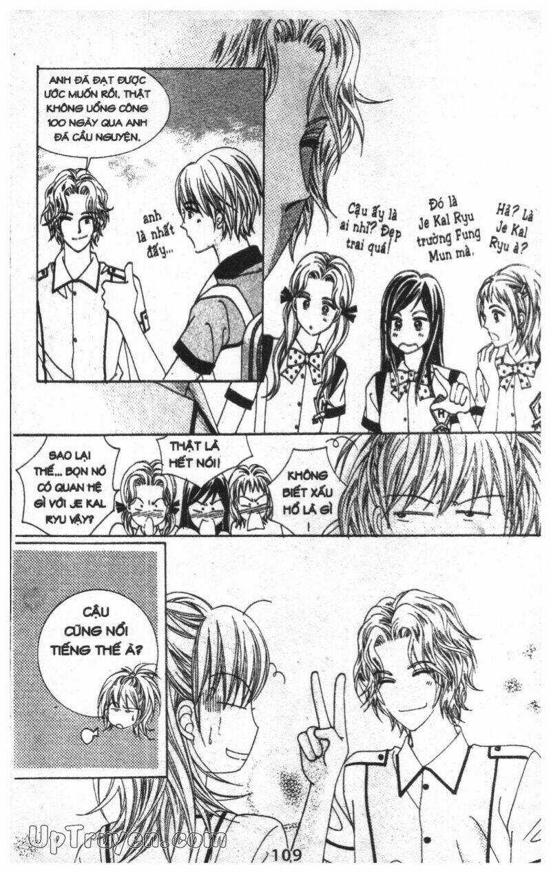 Dạ Khúc - Chapter 8 - Trang 109