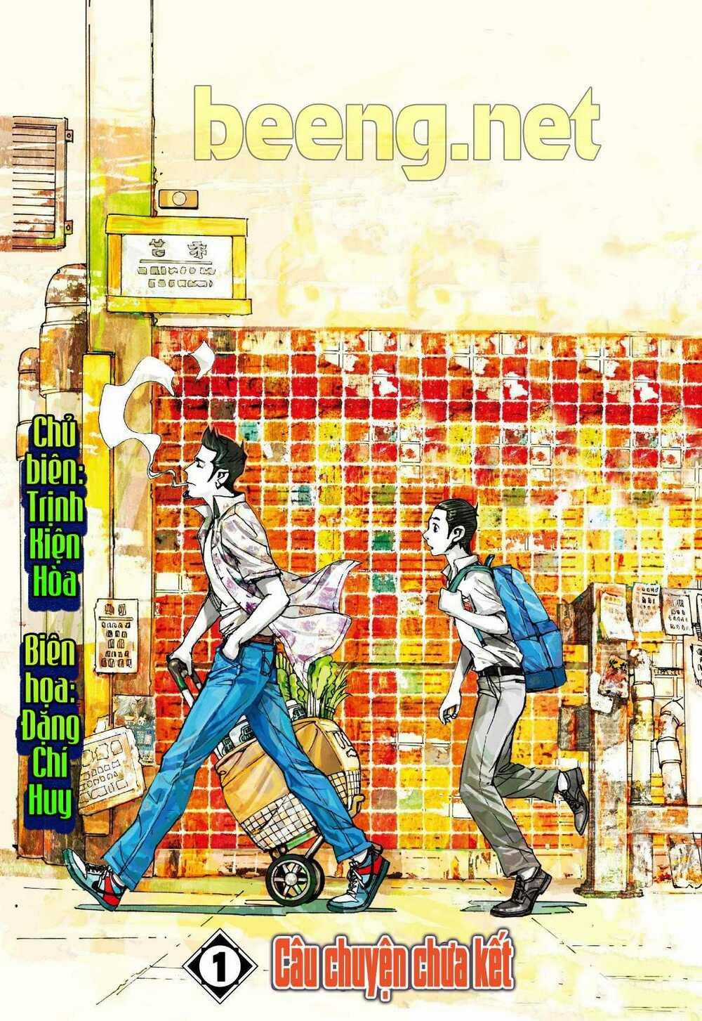 Dã Lang Và Mary 2 - Chapter 1 - Trang 1