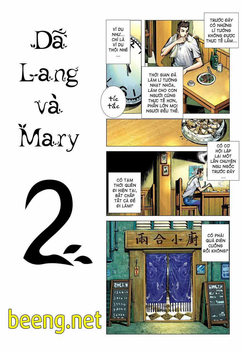 Dã Lang Và Mary 2 - Chapter 1 - Trang 3