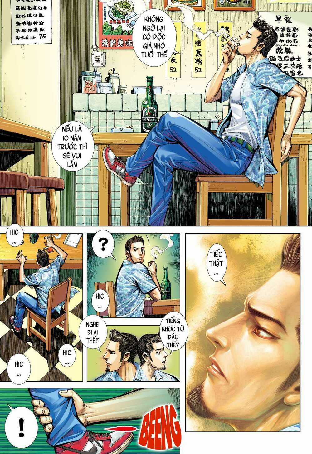 Dã Lang Và Mary 2 - Chapter 1 - Trang 26