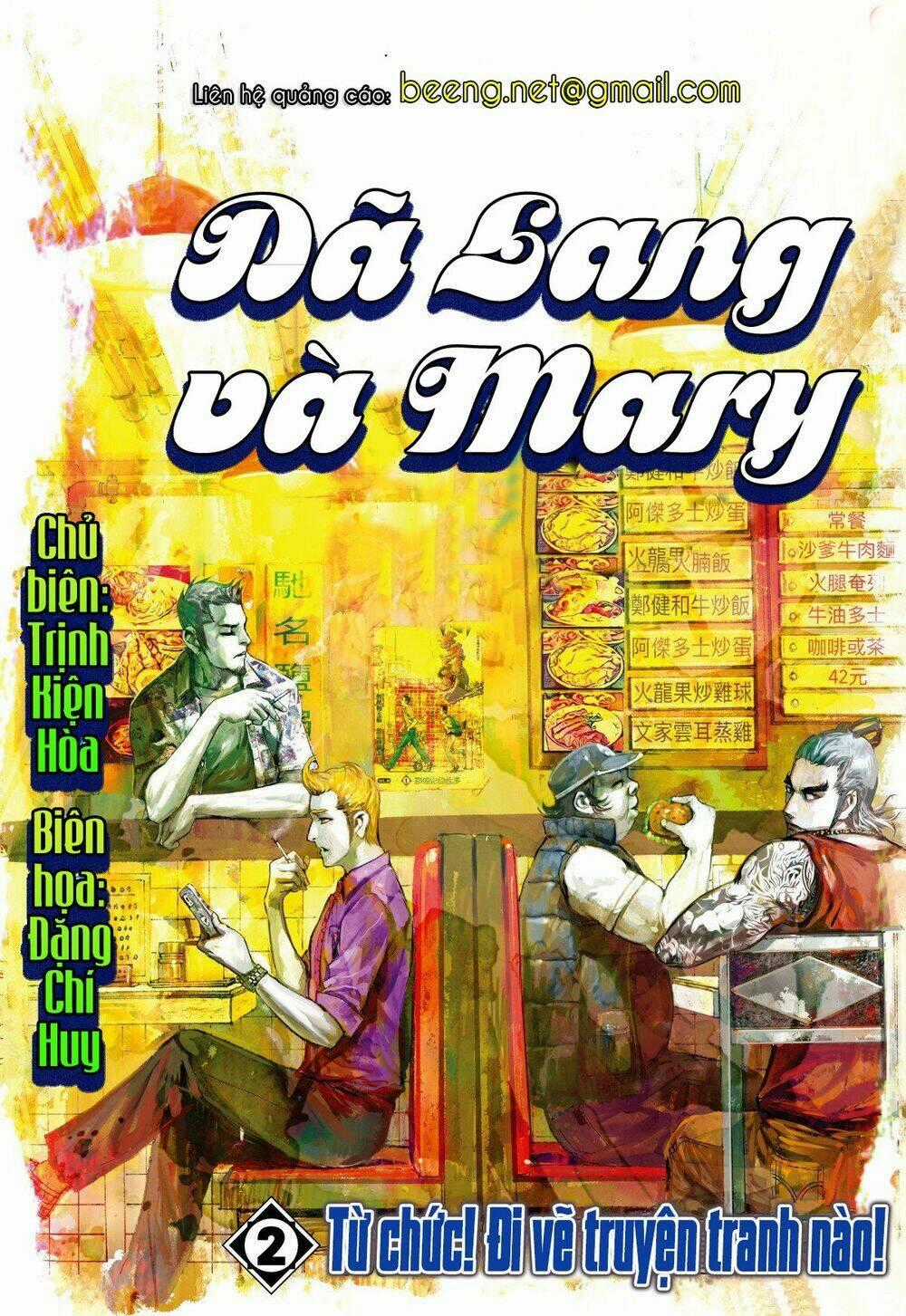 Dã Lang Và Mary 2 - Chapter 2 - Trang 1