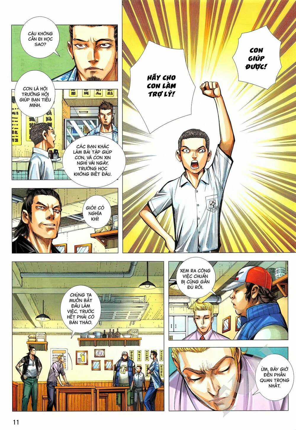 Dã Lang Và Mary 2 - Chapter 3.1 - Trang 11