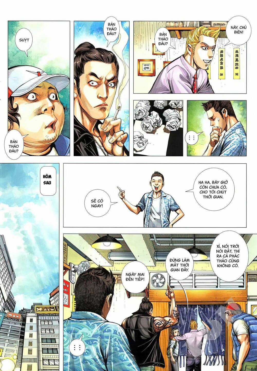 Dã Lang Và Mary 2 - Chapter 3.1 - Trang 12