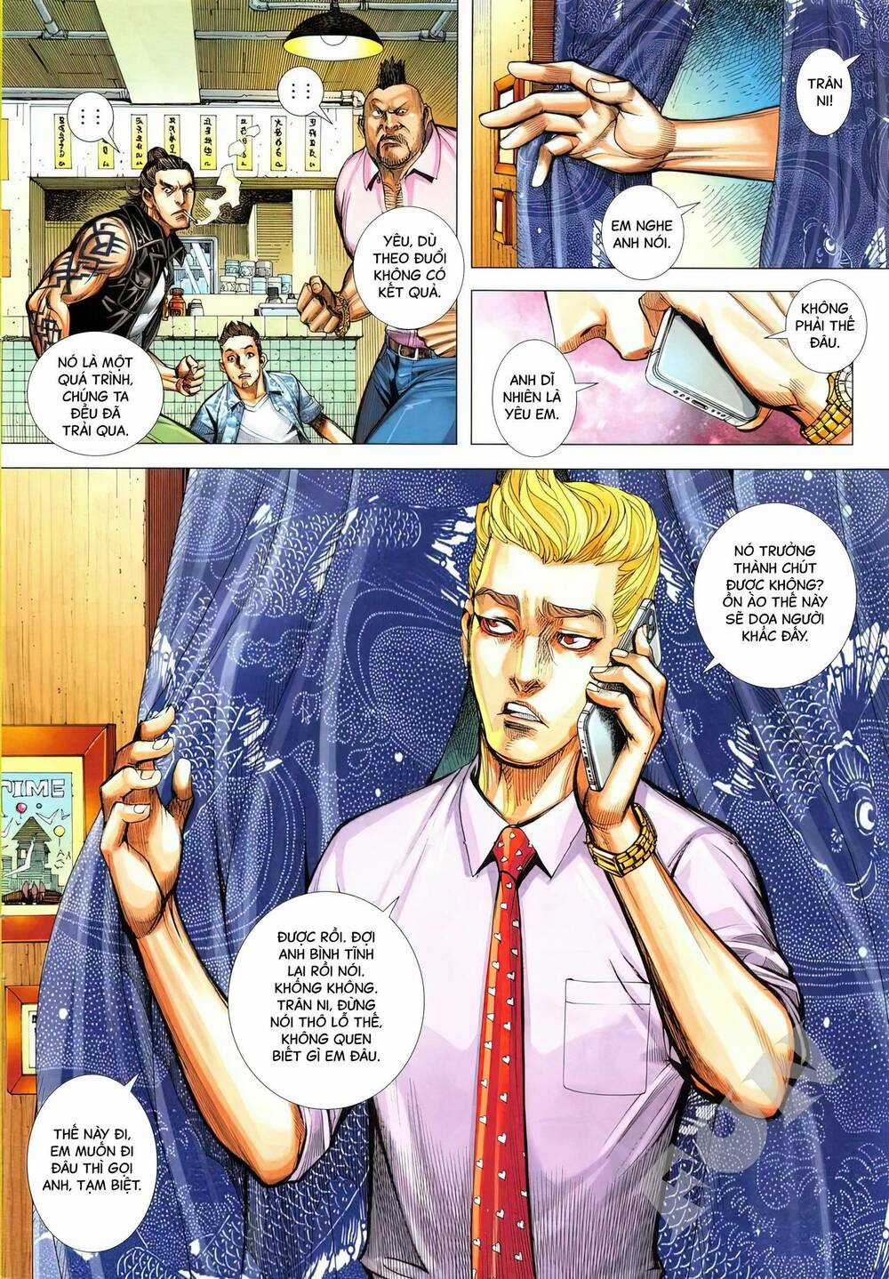 Dã Lang Và Mary 2 - Chapter 3.1 - Trang 4