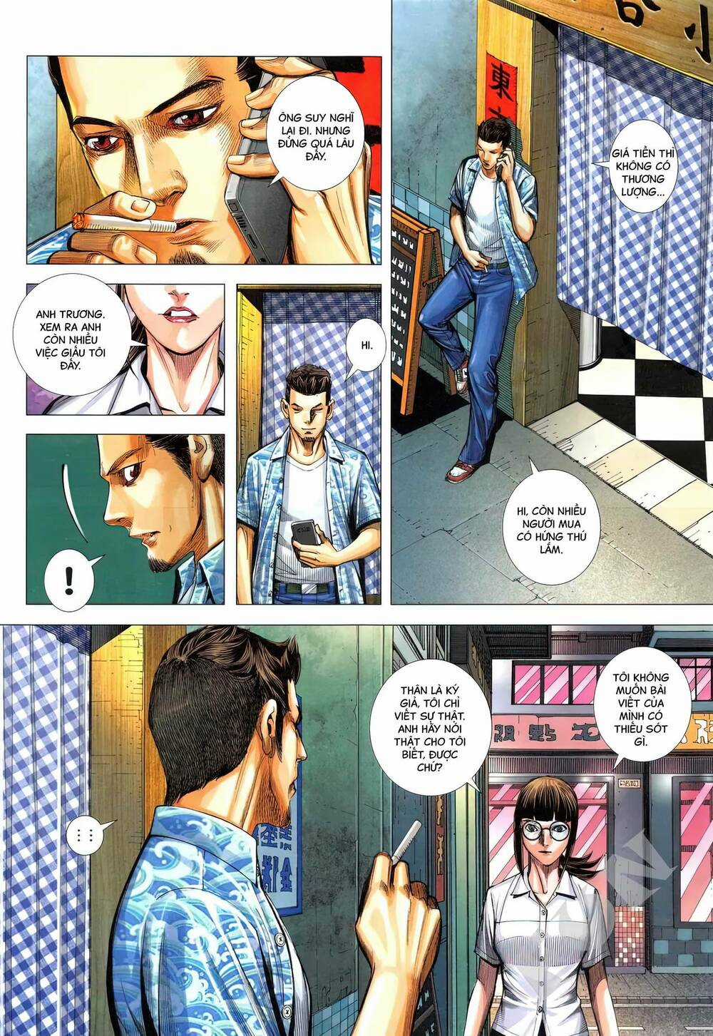 Dã Lang Và Mary 2 - Chapter 4.2 - Trang 11