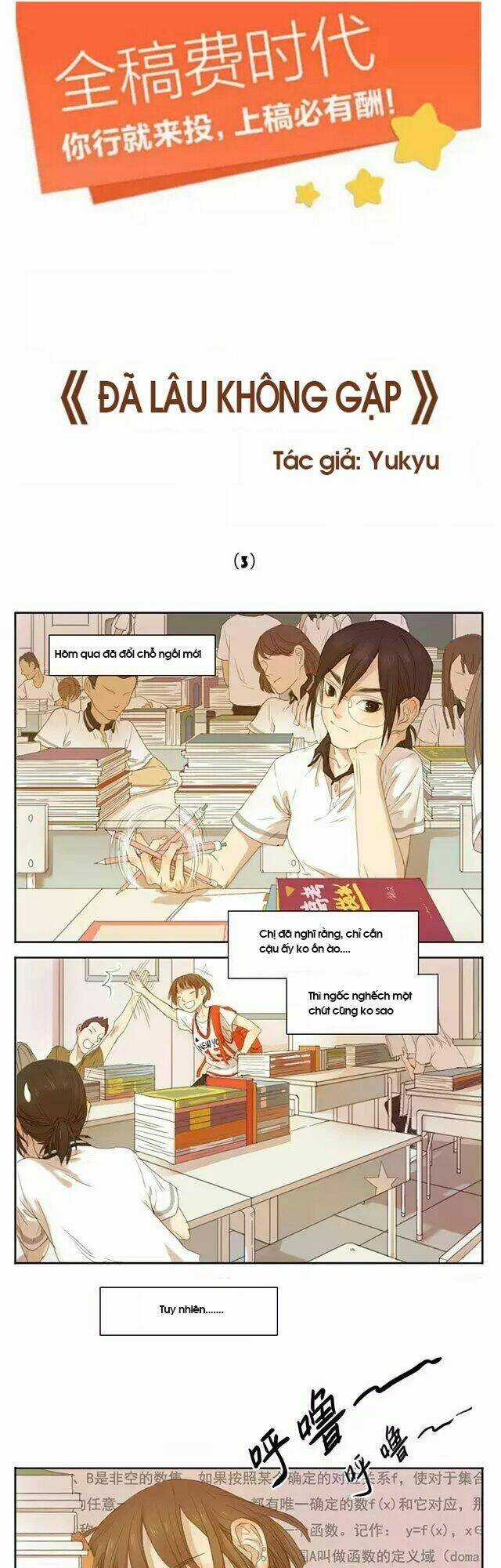 Đã Lâu Không Gặp - Chapter 2 - Trang 1