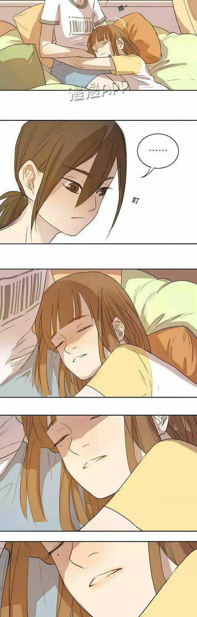 Đã Lâu Không Gặp - Chapter 27 - Trang 3