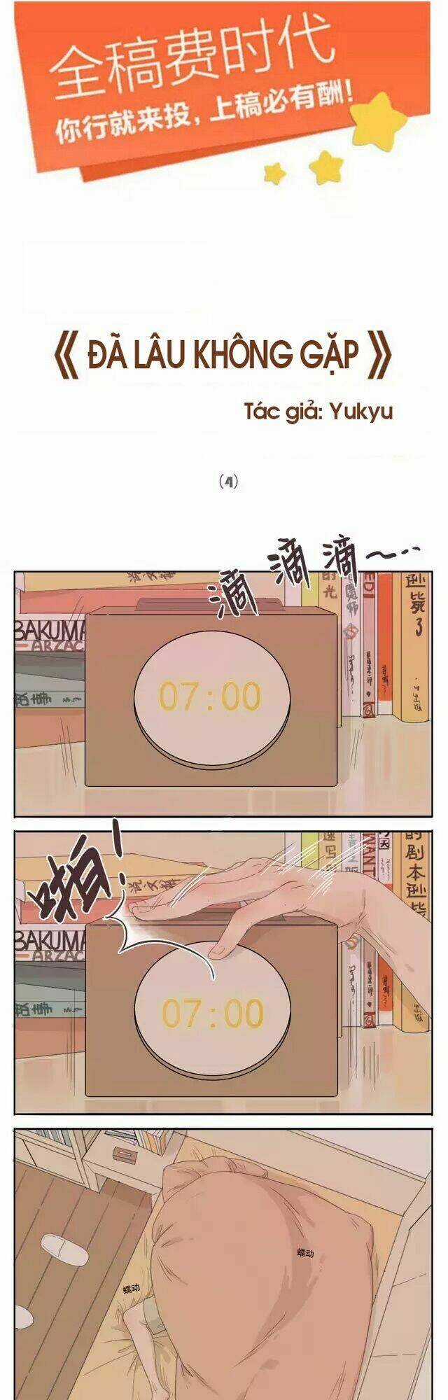 Đã Lâu Không Gặp - Chapter 4 - Trang 1