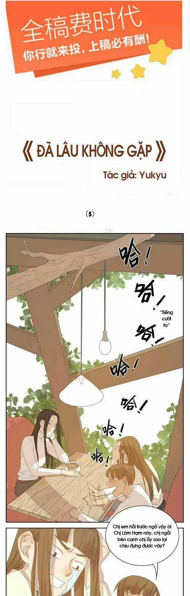 Đã Lâu Không Gặp - Chapter 5 - Trang 1