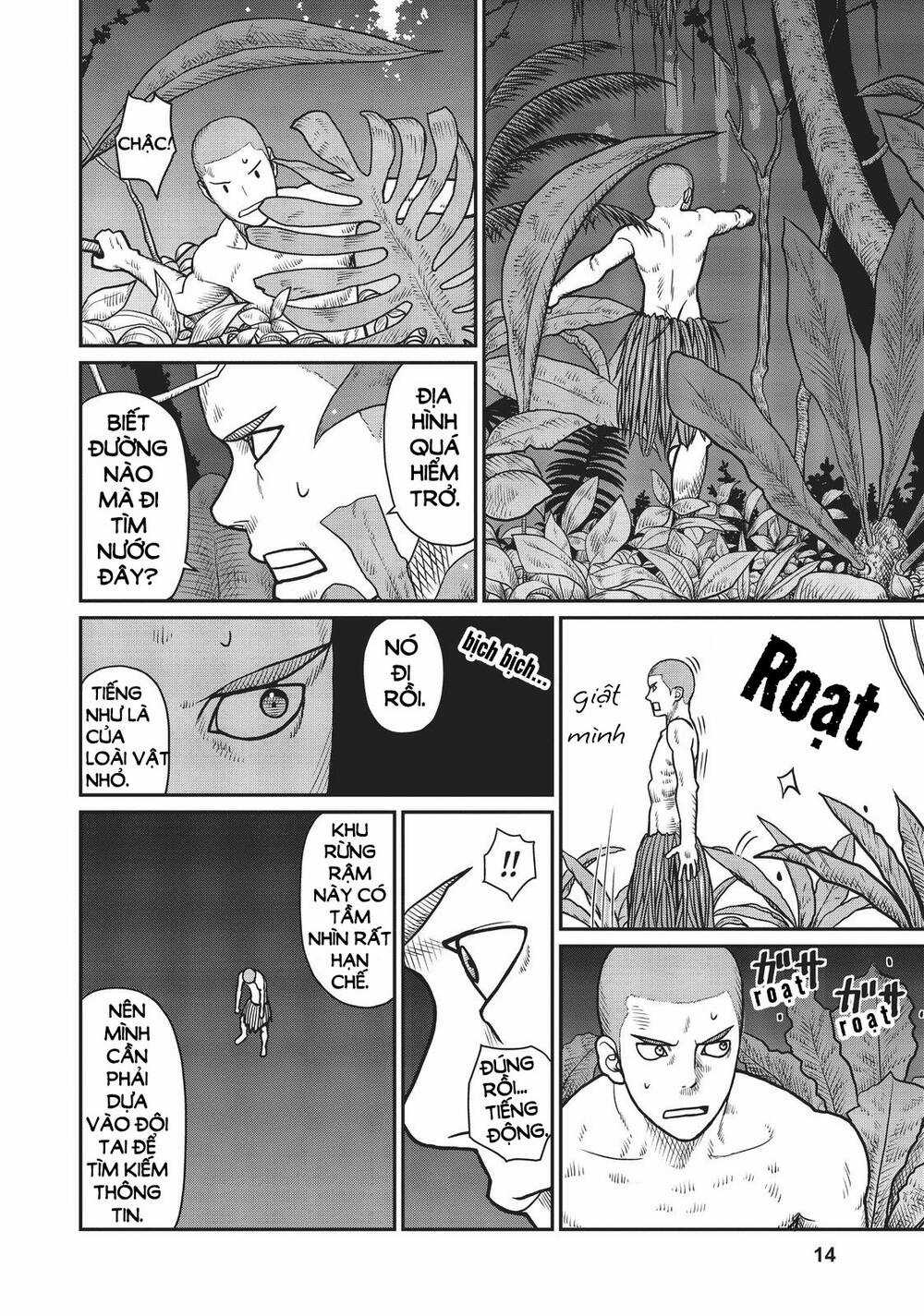 Dã Nhân Tái Sinh - Chapter 1 - Trang 11