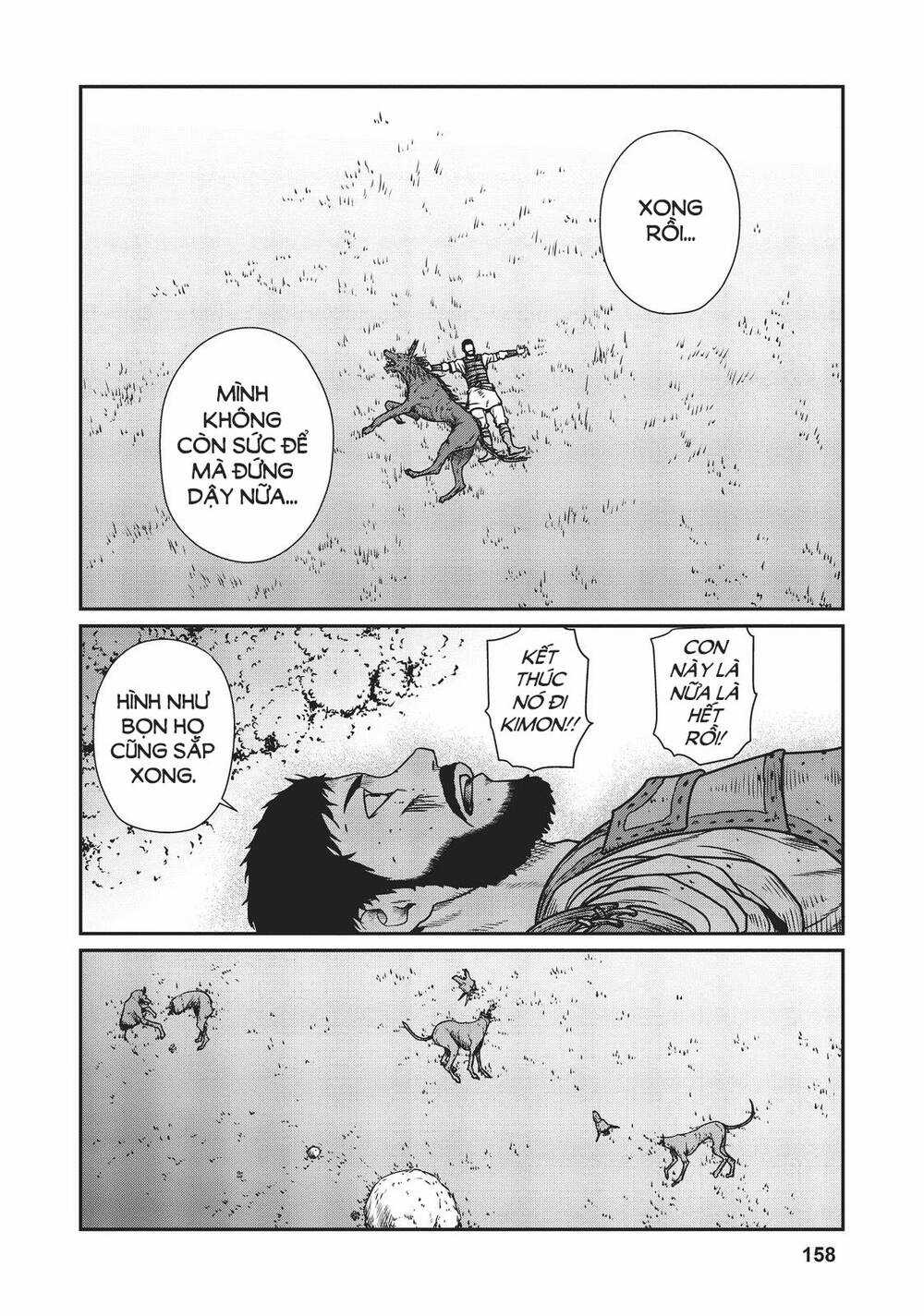 Dã Nhân Tái Sinh - Chapter 12 - Trang 16