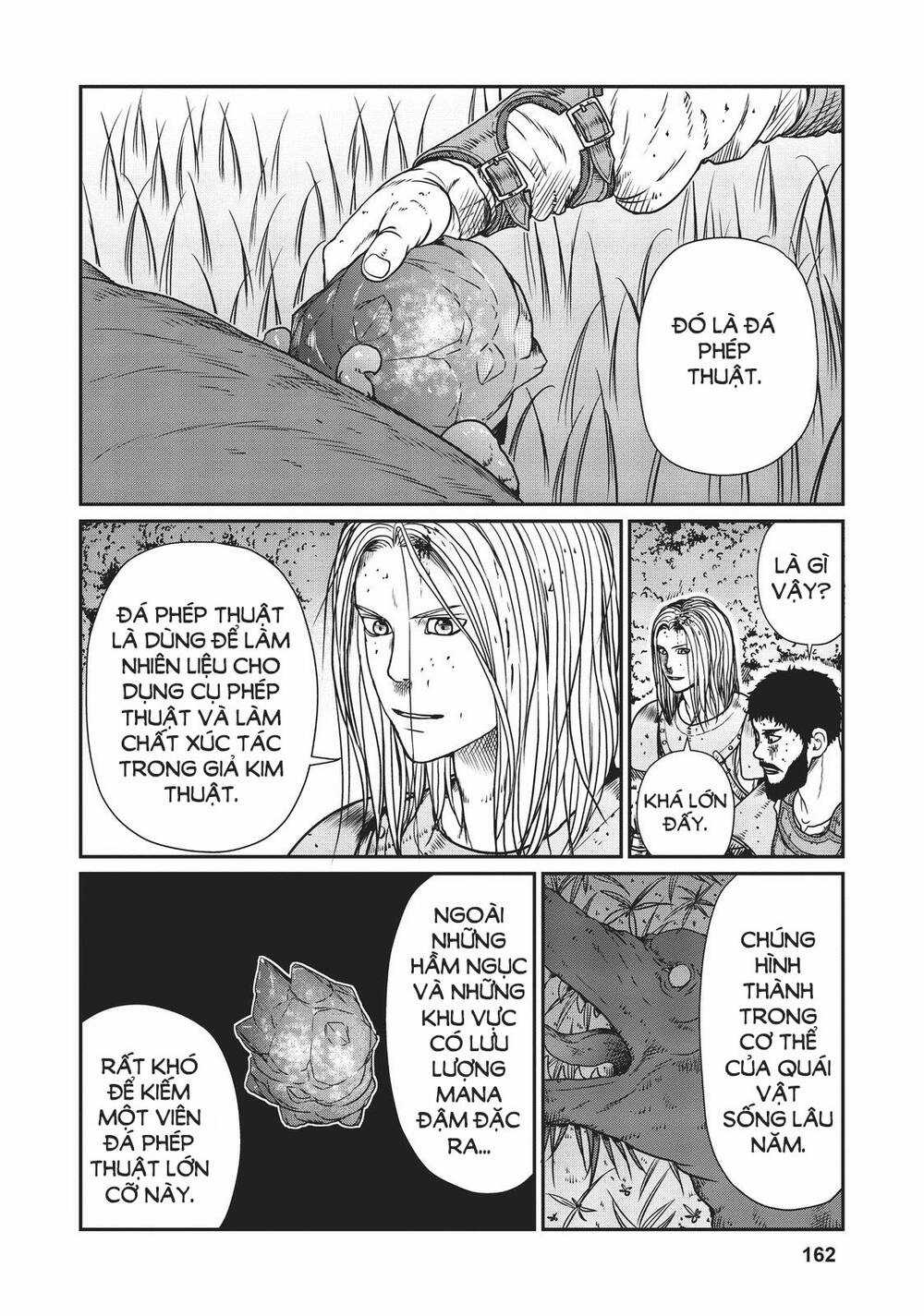 Dã Nhân Tái Sinh - Chapter 12 - Trang 20