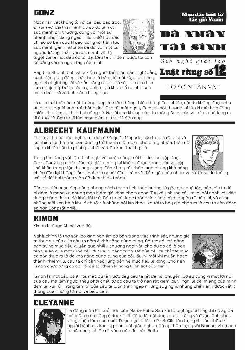 Dã Nhân Tái Sinh - Chapter 12 - Trang 30