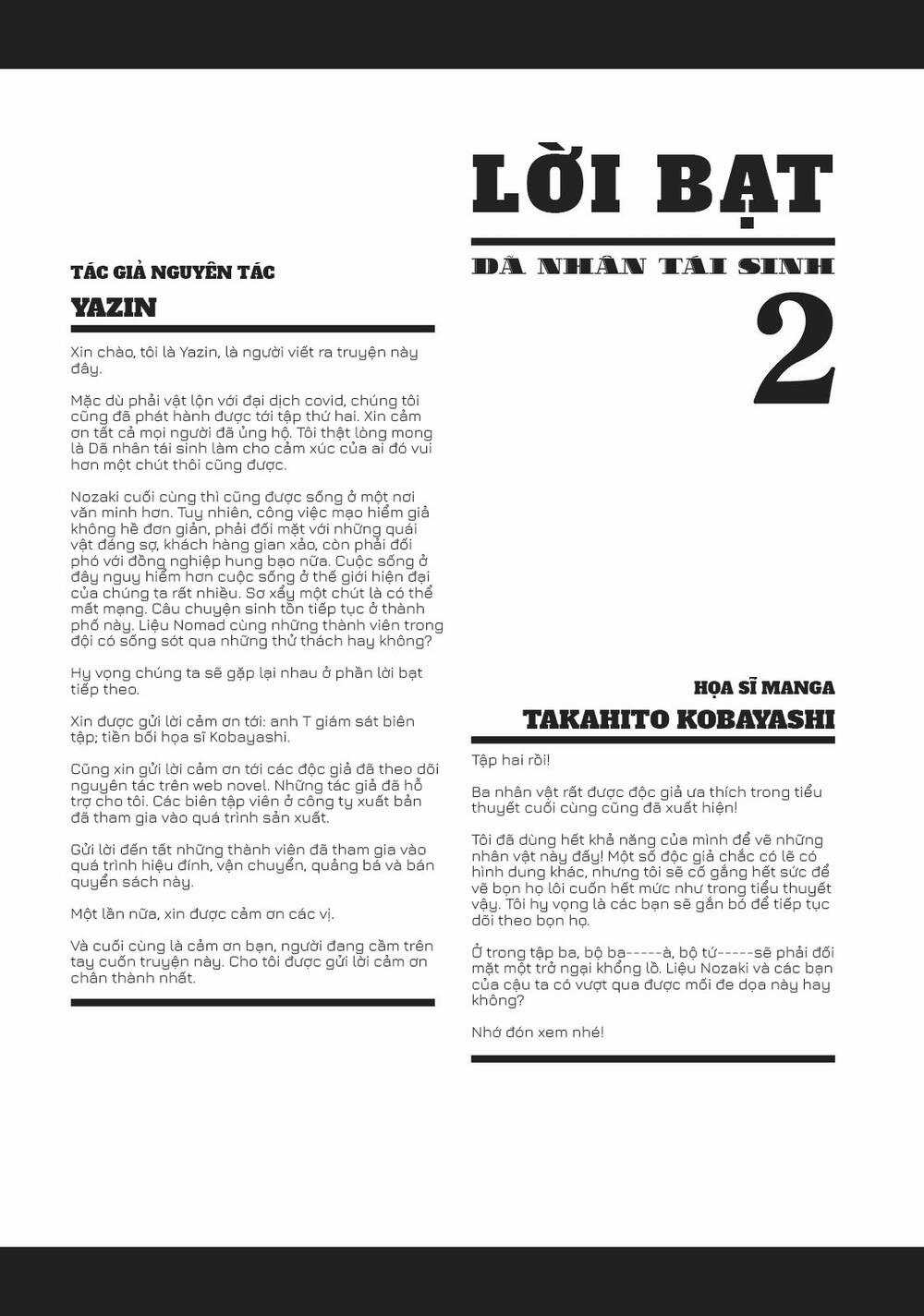 Dã Nhân Tái Sinh - Chapter 12 - Trang 35