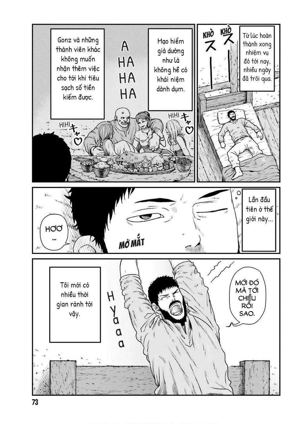 Dã Nhân Tái Sinh - Chapter 13 - Trang 2