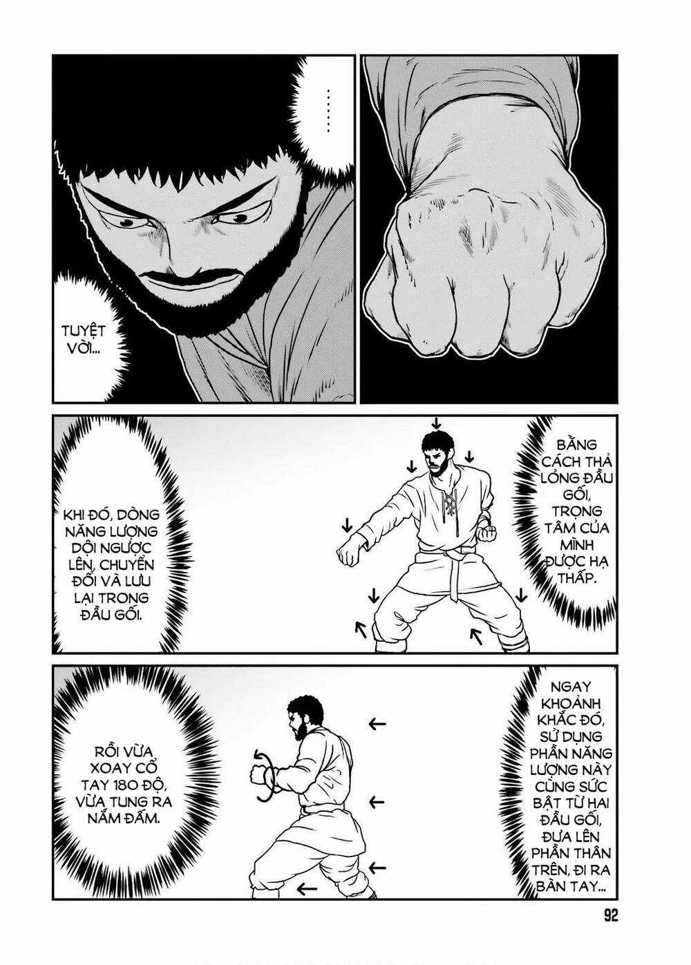 Dã Nhân Tái Sinh - Chapter 13 - Trang 19