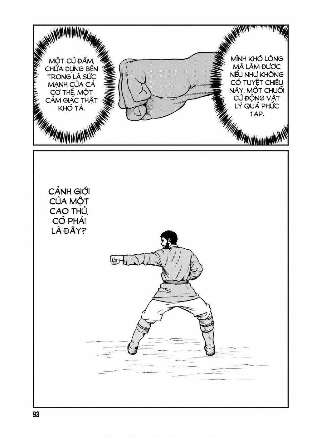 Dã Nhân Tái Sinh - Chapter 13 - Trang 20