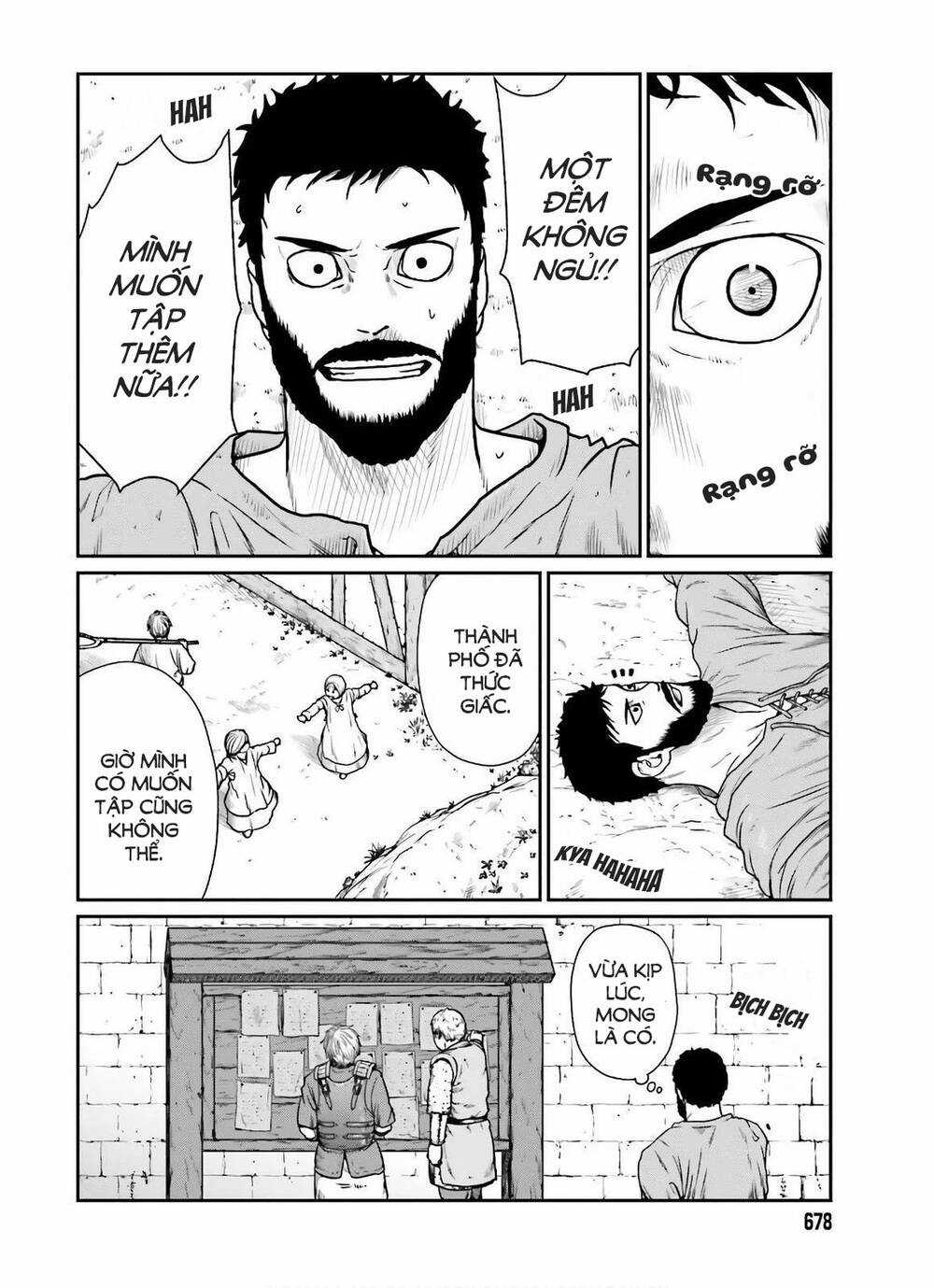 Dã Nhân Tái Sinh - Chapter 14 - Trang 2