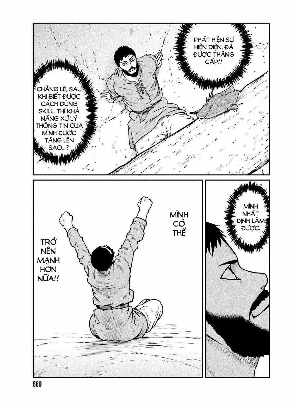 Dã Nhân Tái Sinh - Chapter 14 - Trang 13