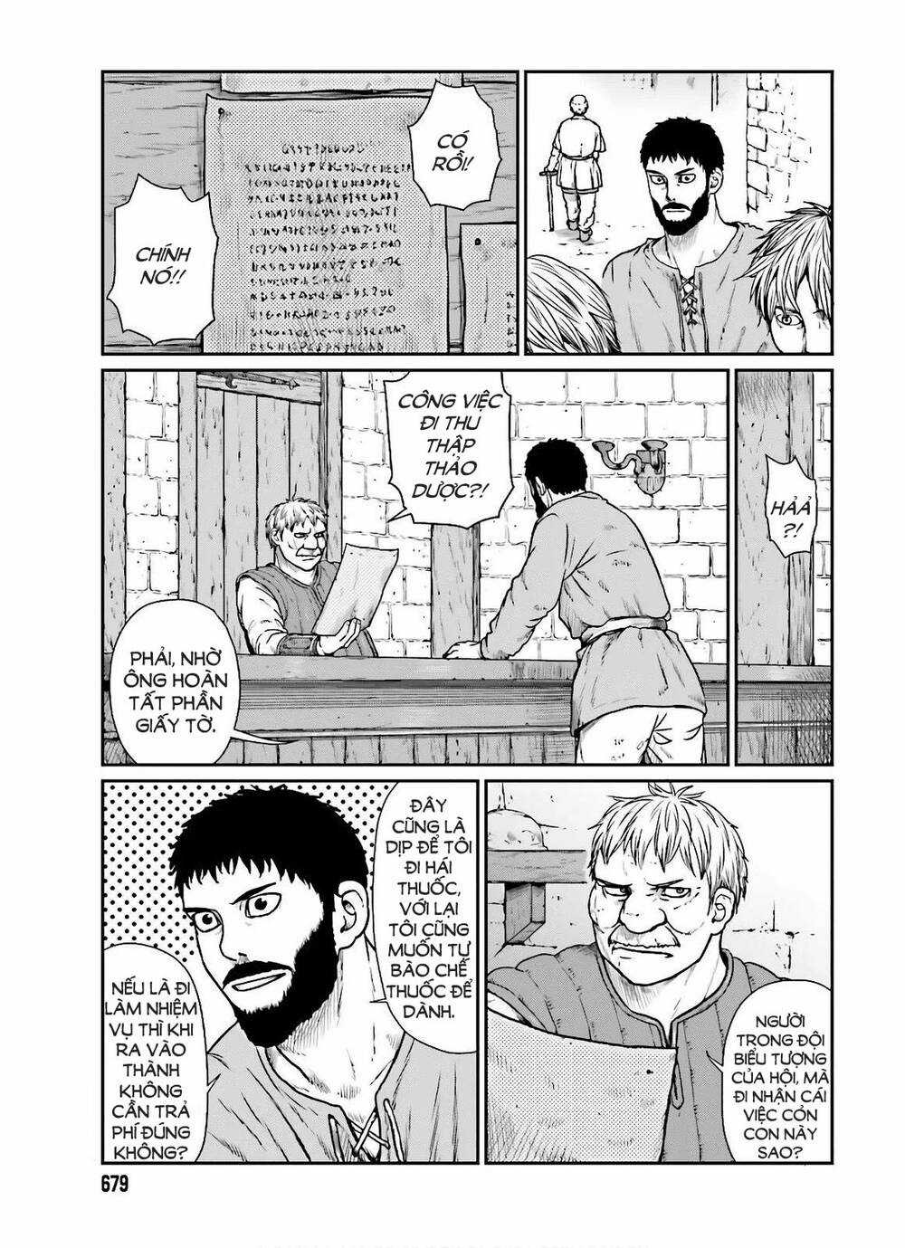 Dã Nhân Tái Sinh - Chapter 14 - Trang 3