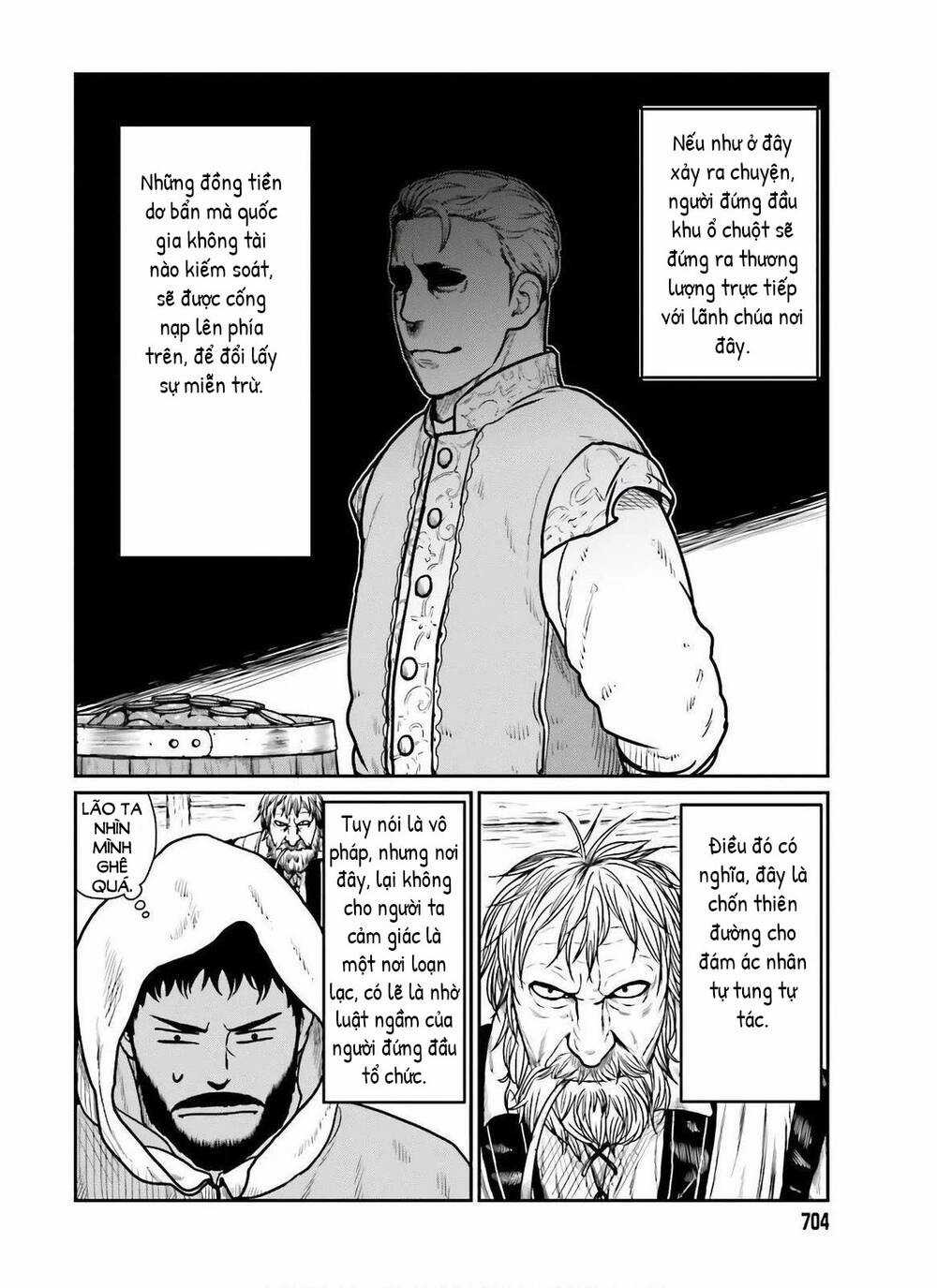 Dã Nhân Tái Sinh - Chapter 17 - Trang 16
