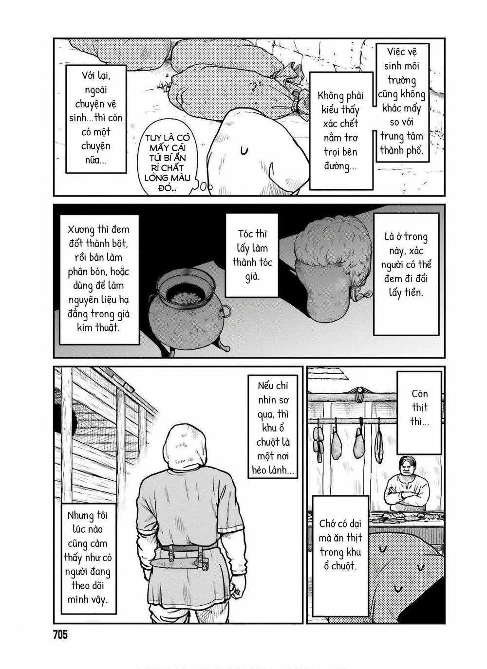 Dã Nhân Tái Sinh - Chapter 17 - Trang 17