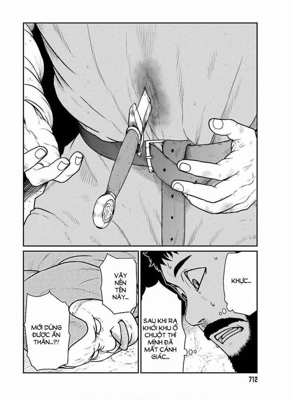 Dã Nhân Tái Sinh - Chapter 17 - Trang 24