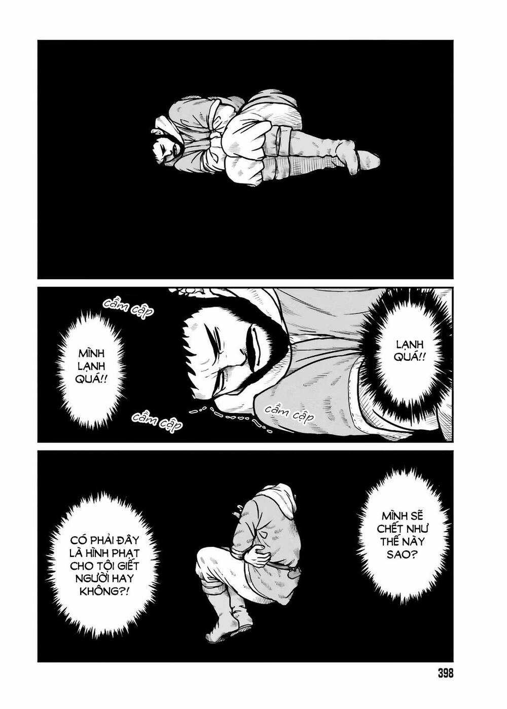 Dã Nhân Tái Sinh - Chapter 18 - Trang 12