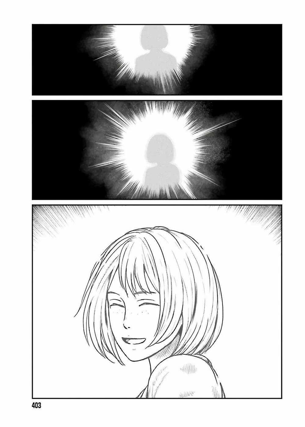 Dã Nhân Tái Sinh - Chapter 18 - Trang 17