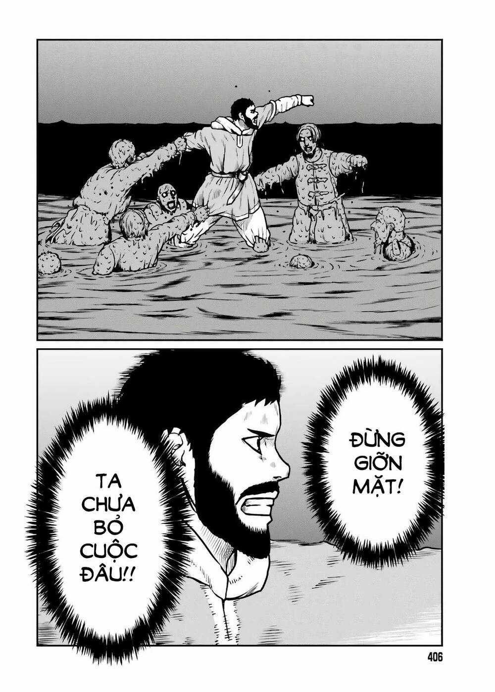 Dã Nhân Tái Sinh - Chapter 18 - Trang 20