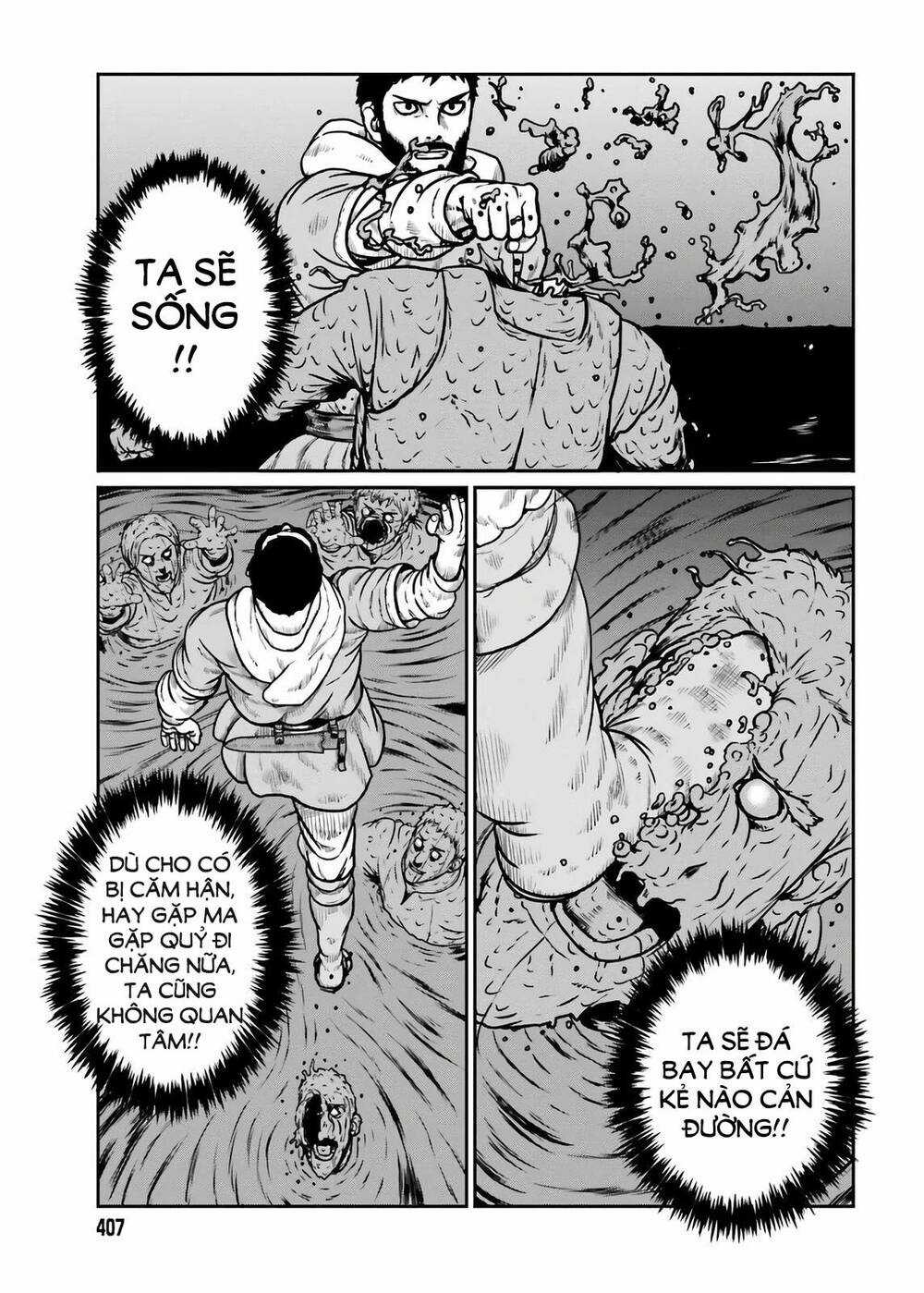 Dã Nhân Tái Sinh - Chapter 18 - Trang 21