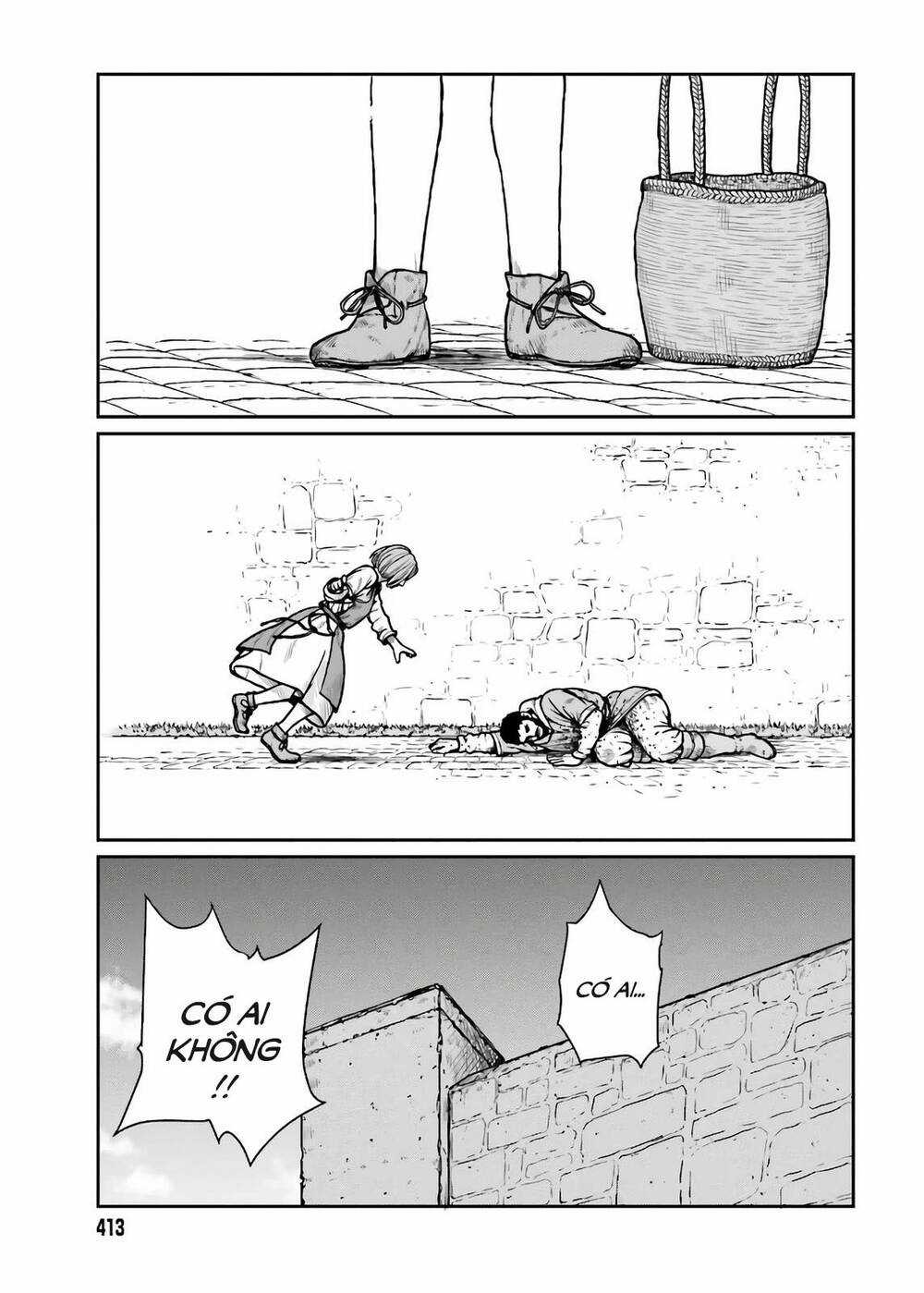 Dã Nhân Tái Sinh - Chapter 18 - Trang 27