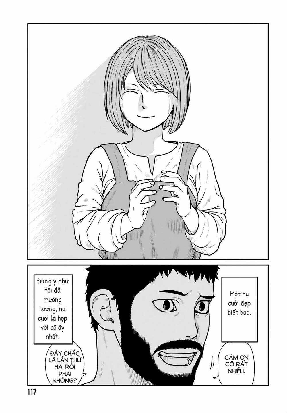 Dã Nhân Tái Sinh - Chapter 19 - Trang 12