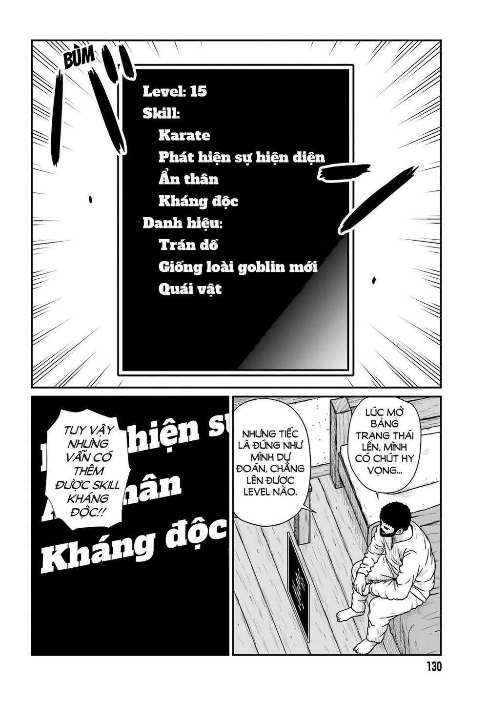 Dã Nhân Tái Sinh - Chapter 19 - Trang 24
