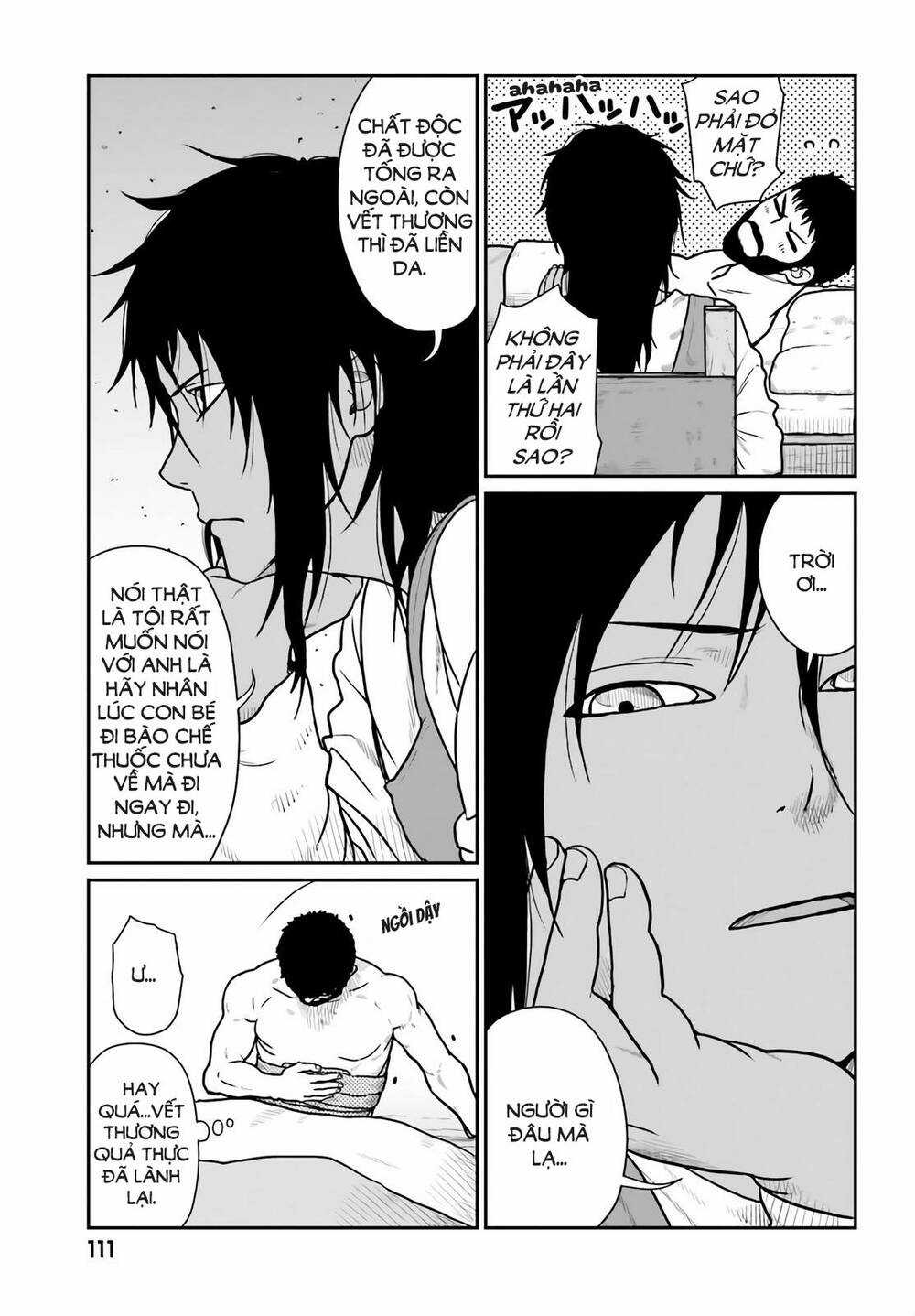 Dã Nhân Tái Sinh - Chapter 19 - Trang 6