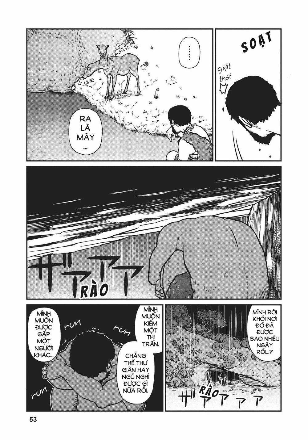 Dã Nhân Tái Sinh - Chapter 2 - Trang 15