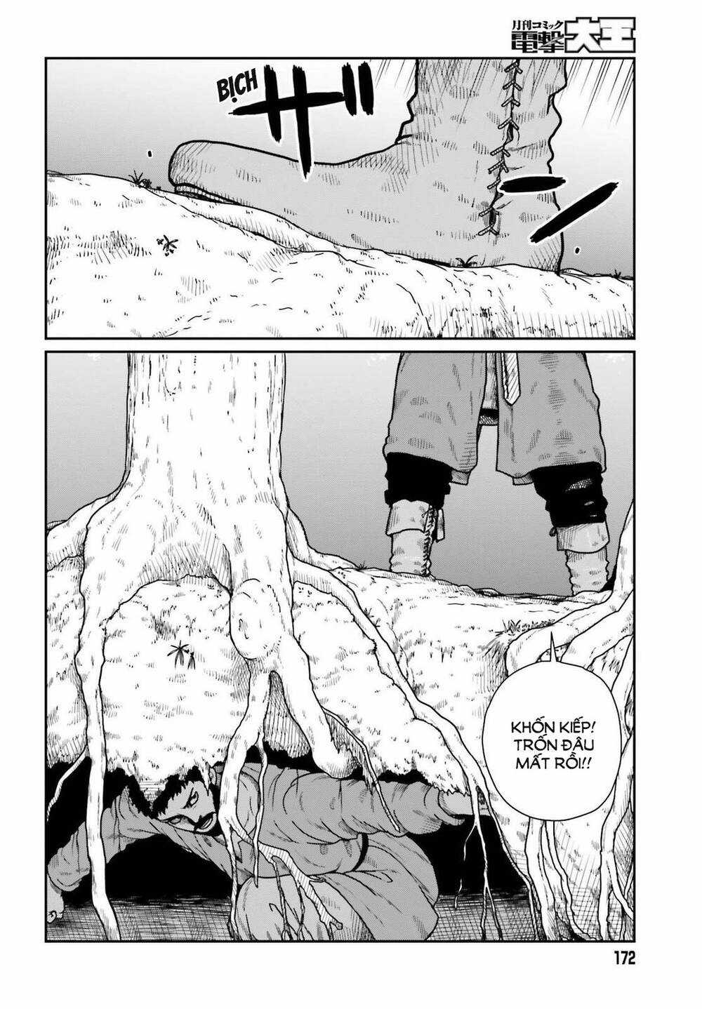 Dã Nhân Tái Sinh - Chapter 21 - Trang 2