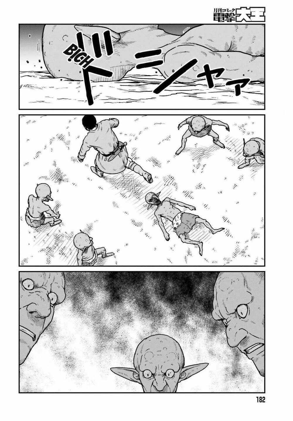 Dã Nhân Tái Sinh - Chapter 21 - Trang 11