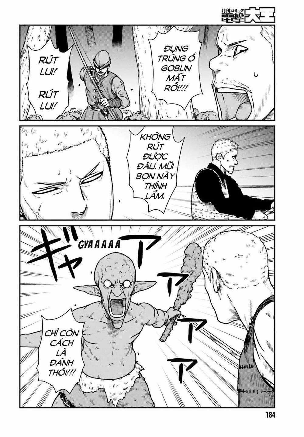 Dã Nhân Tái Sinh - Chapter 21 - Trang 13