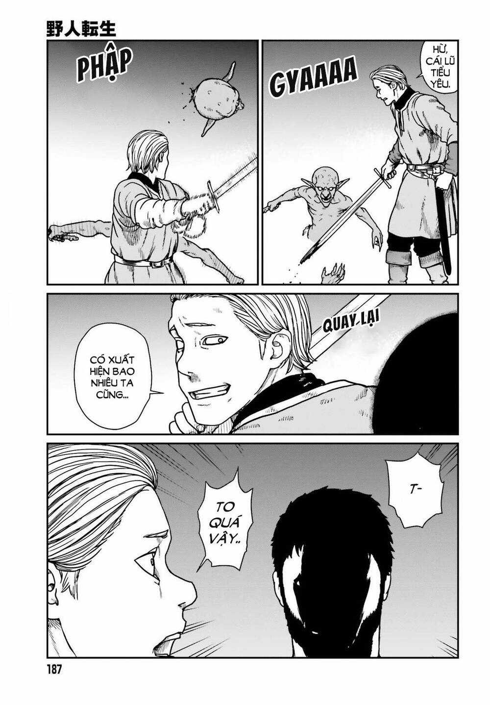 Dã Nhân Tái Sinh - Chapter 21 - Trang 16