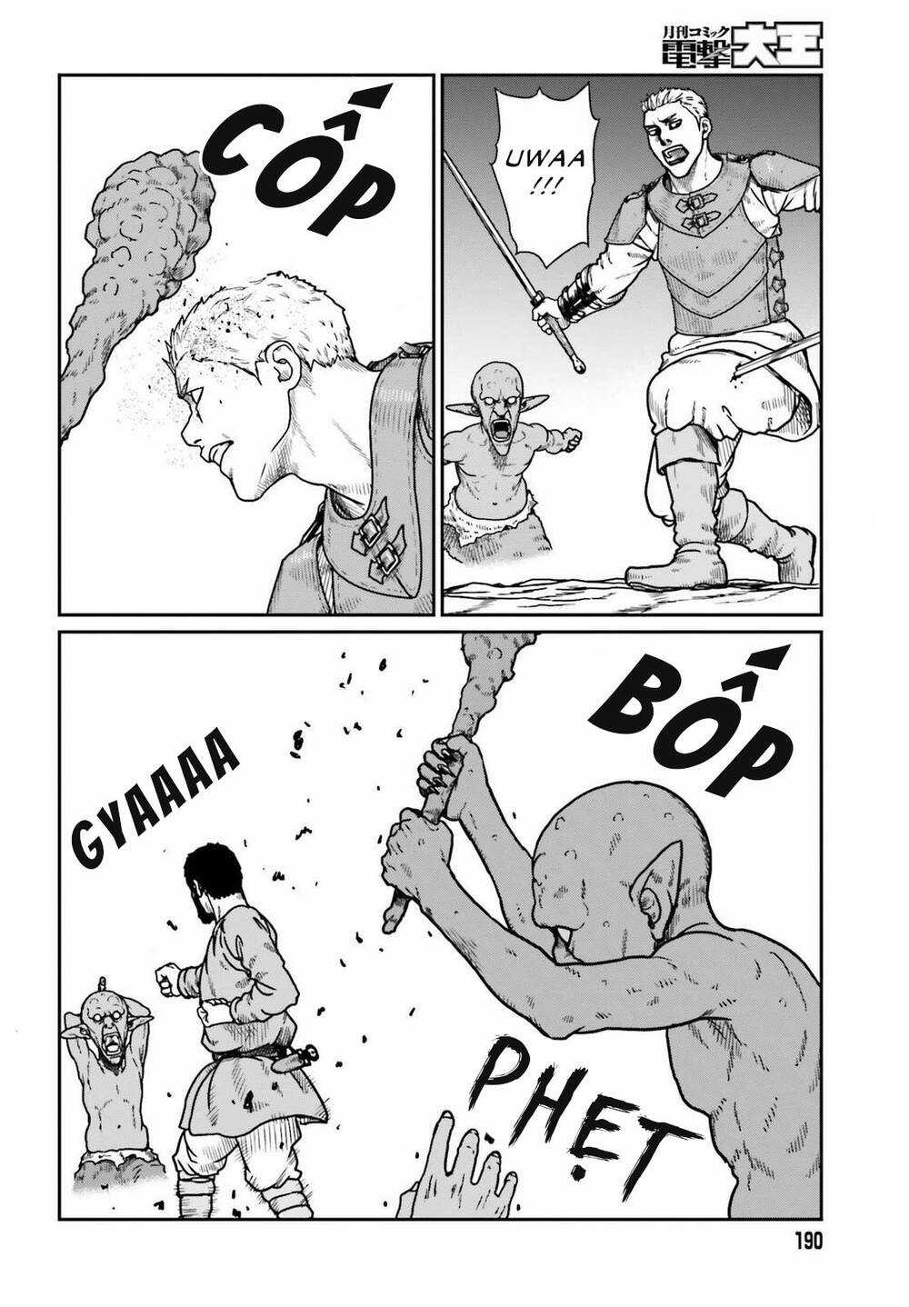 Dã Nhân Tái Sinh - Chapter 21 - Trang 19