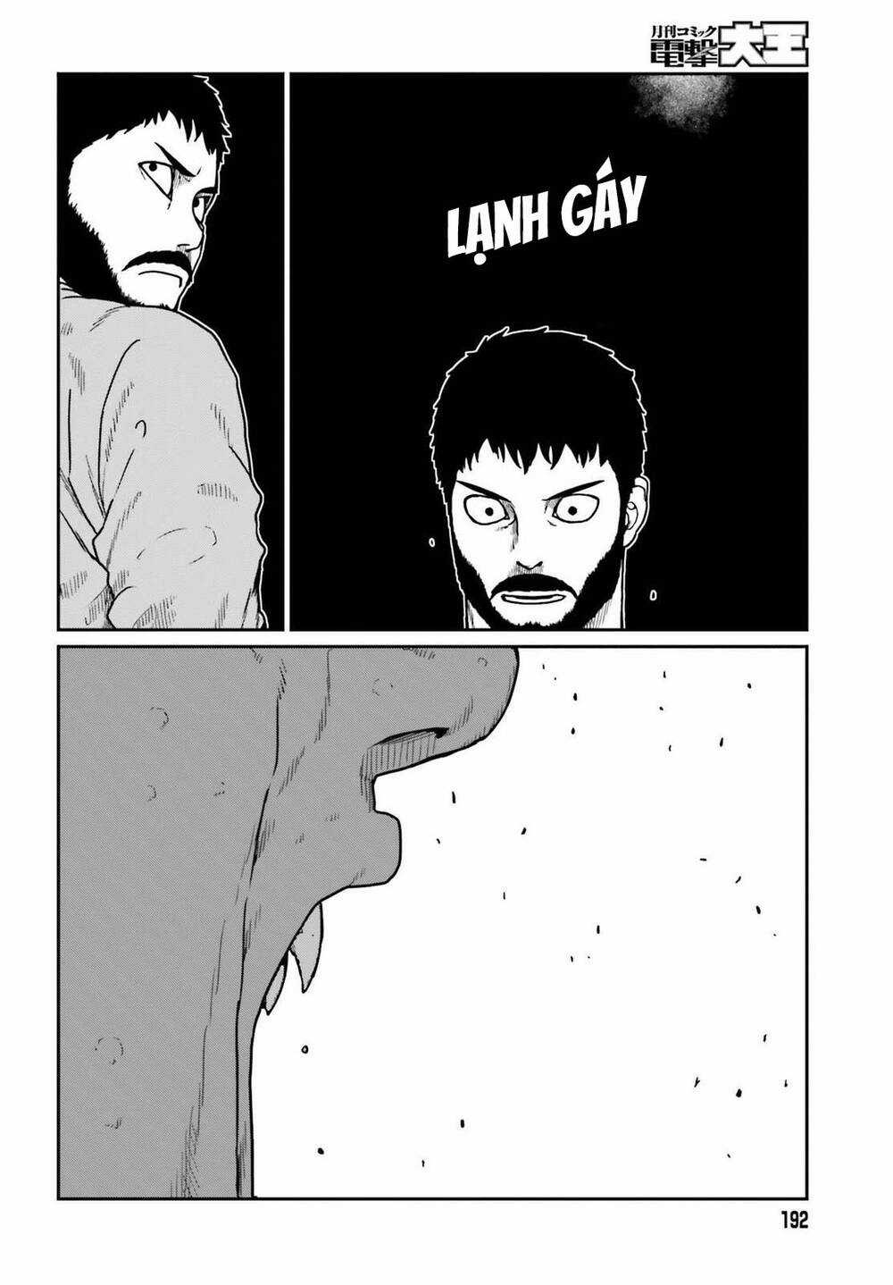 Dã Nhân Tái Sinh - Chapter 21 - Trang 21