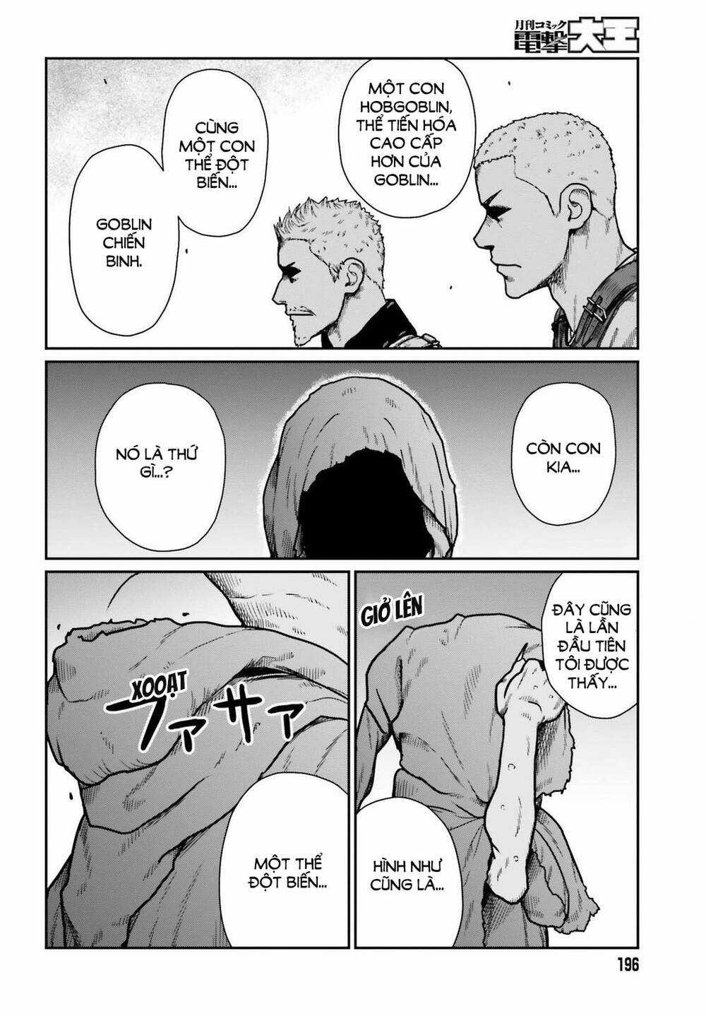 Dã Nhân Tái Sinh - Chapter 21 - Trang 25